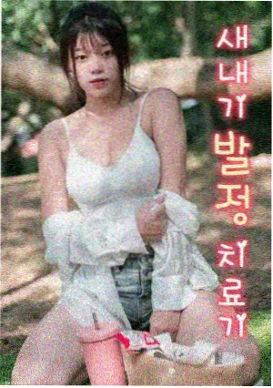 国产悬疑剧资讯